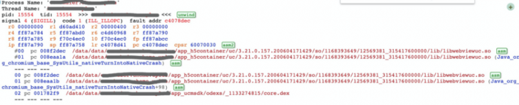 【安卓】技术干货 | mPaaS 框架下如何使用 Crash SDK 对闪退进行分析？