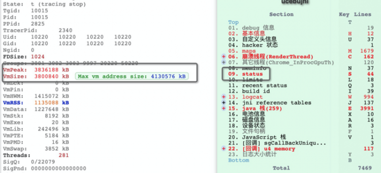 【JS】技术干货 | mPaaS 框架下如何使用 Crash SDK 对闪退进行分析？