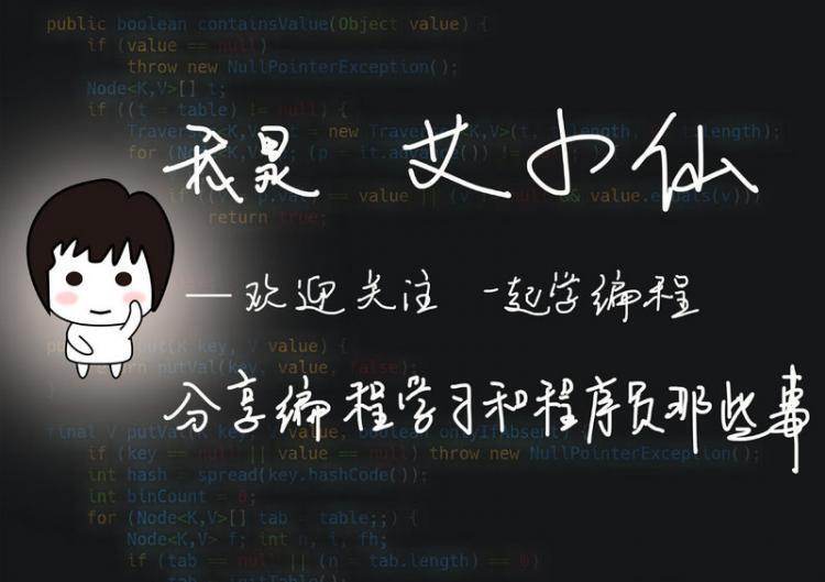 【Java】面试官：缓存一致性问题怎么解决?