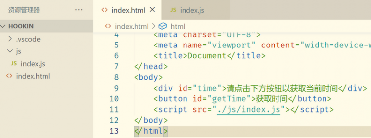 【JS】VS Code 调试 js 的两种方法