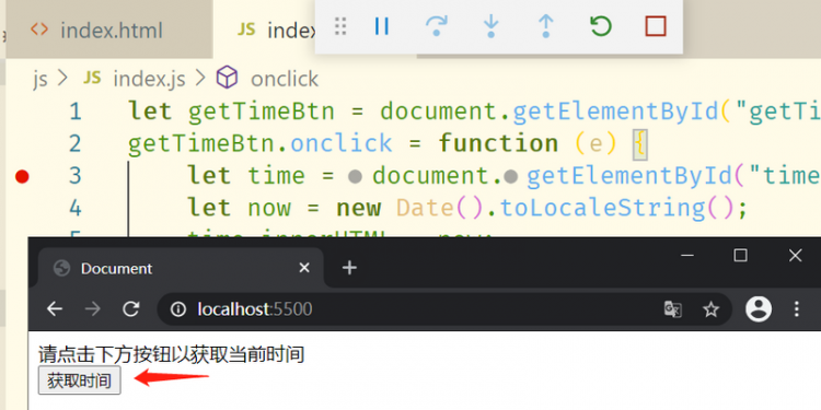 【JS】VS Code 调试 js 的两种方法