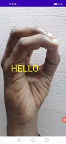 【安卓】集成华为手部关键点识别服务轻松识别手语字母