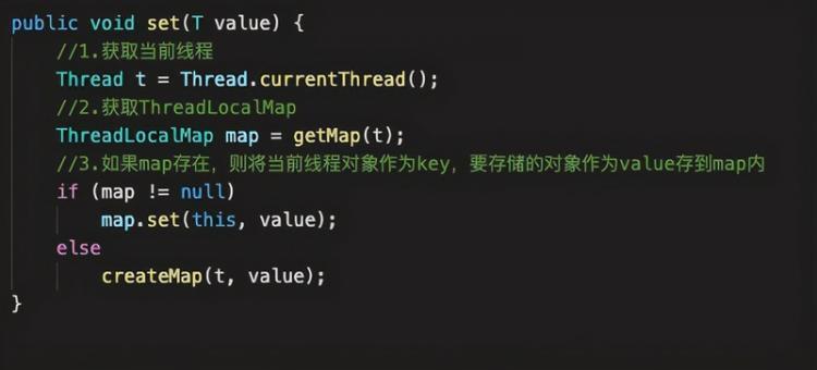 【Java】用ThreadLocal来优化下代码吧