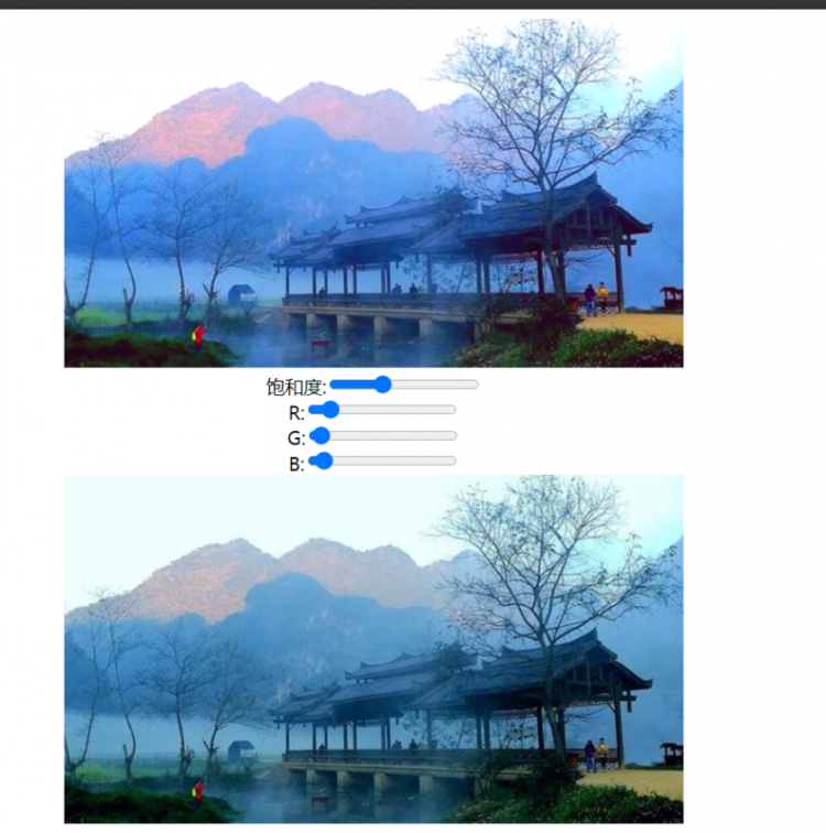 【JS】WebGL实现简单滤镜