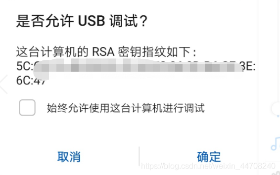 【安卓】手把手教你Laya引擎一键发布华为快游戏