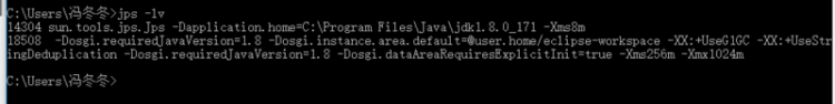 【Java】你的程序出现了bug？这几款JVM工具也许可以帮你排查