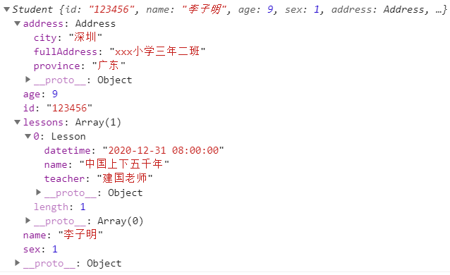 【JS】适合ts项目的api接口数据适配器type-json-mapper