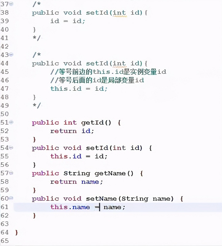 【Java】Java教程JVM内存空间三区（方法区、堆区、栈区）方法实例