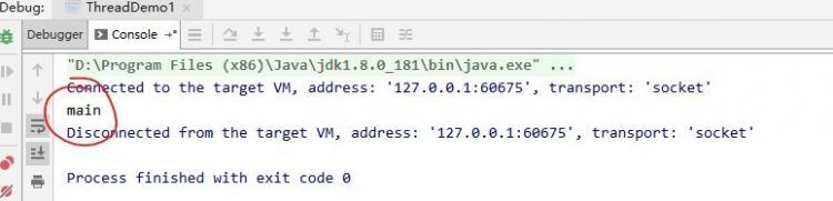 【JS】Java基础系列：多线程基础