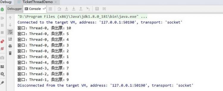 【JS】Java基础系列：多线程基础