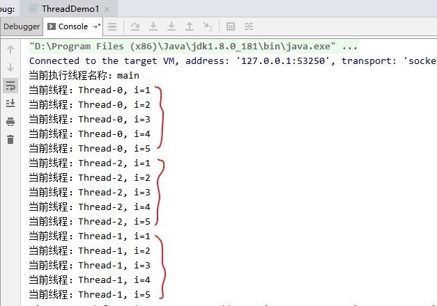 【JS】Java基础系列：多线程基础