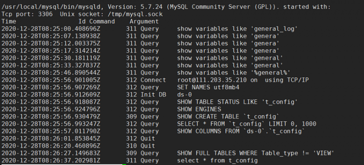 【Java】MySQL不会丢失数据的秘密，就藏在它的 7种日志里