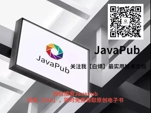 【Java】jstat使用实用教程