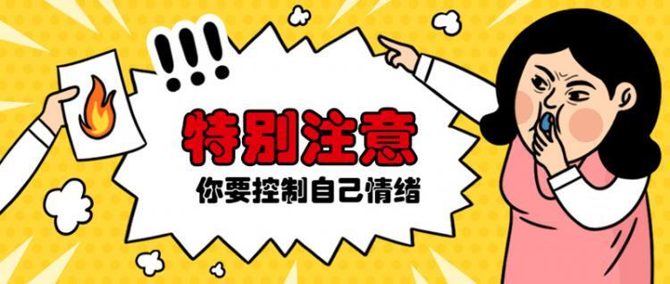 【php】大厂都咋用平台、分布式缓存？起码你要懂技术，高级还得懂业务