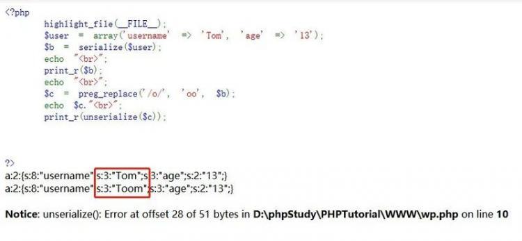 【Java】细说php反序列化字符逃逸