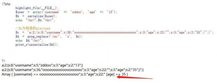 【Java】细说php反序列化字符逃逸
