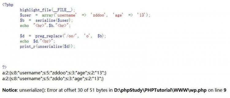 【Java】细说php反序列化字符逃逸