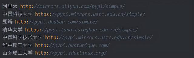 【Python】Linux实战016：Ubuntu搭建python开发环境