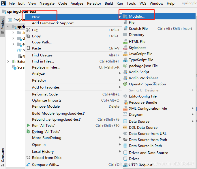 【Java】使用Idea简单搭建springcloud项目