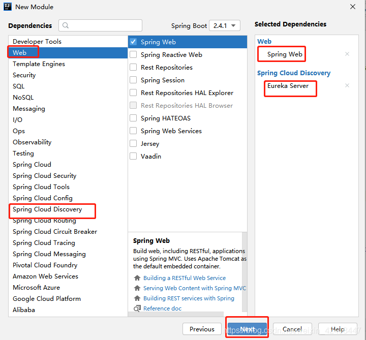 【Java】使用Idea简单搭建springcloud项目