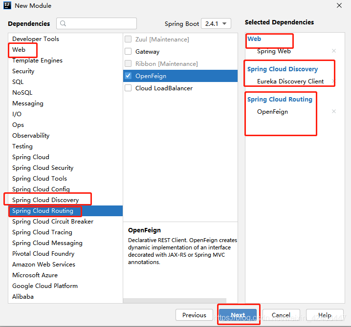 【Java】使用Idea简单搭建springcloud项目