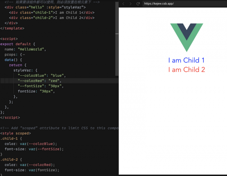 【JS】为什么 Vue3 选择了 CSS 变量