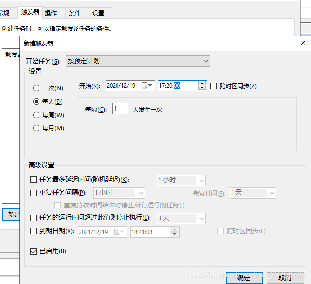 【Java】程序员的浪漫：用 java 实现每天给对象法发情话