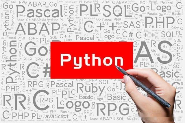 【Python】一文提升你的编程能力，Python能力提升系列——模块化编程