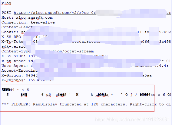 【Python】抖音最新 xlog算法分析（xlog算法逆向），xlog算法作用 设备激活 设备注册出来不可用