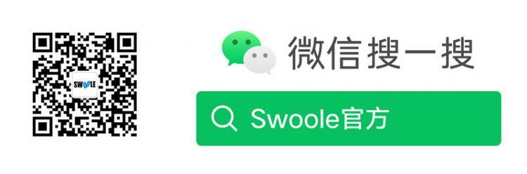 【php】Swoole v4.6.3 版本发布，祝大家 2021 春节快乐