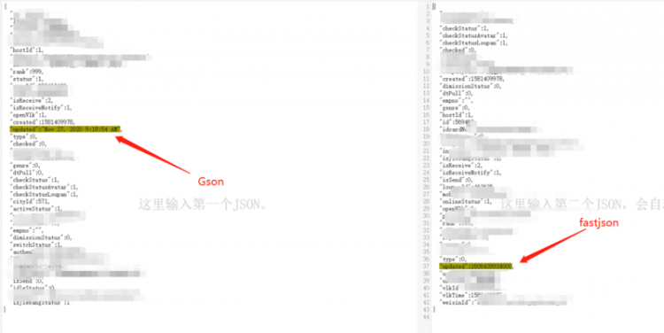 【Java】废弃fastjson！大型项目迁移Gson保姆级攻略