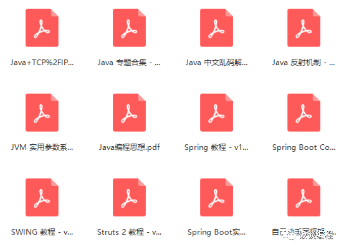 【Java】去年面了多个候选人，看看我挖的坑还有他们应该要补的Java基础(二)