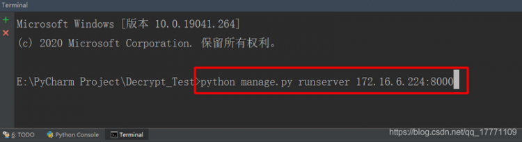 【Python】10步写了个Django网站，正经网站···