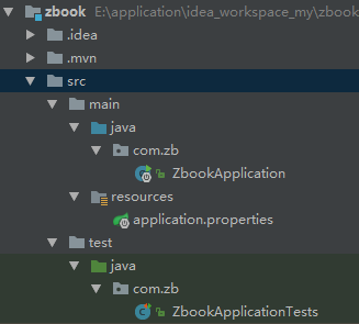 【Java】从零开始搭建SpringBoot项目