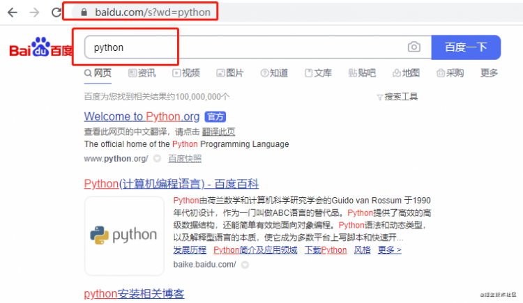 【Python】爬虫系列 | 4、详解Requests的用法