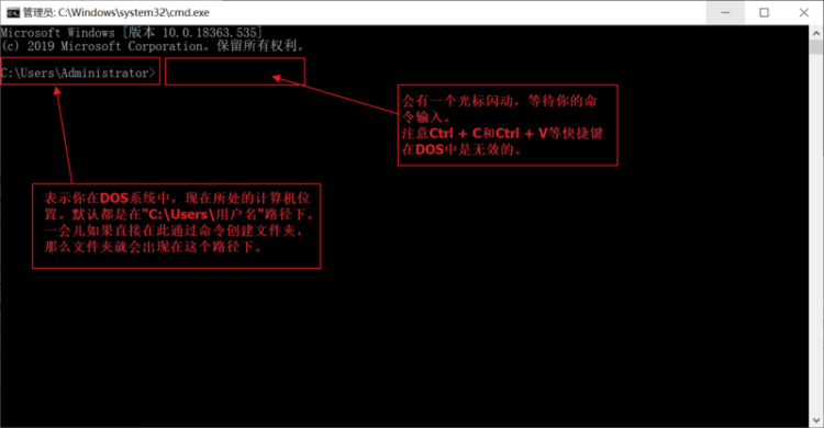 【Java】Java语法 | 开发环境搭建