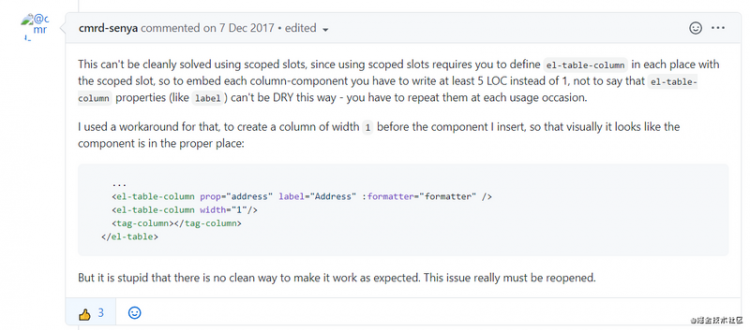 【JS】element 封装表格table-column列顺序不对