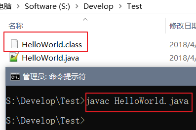 【Java】Java语法 | 第一个Java程序