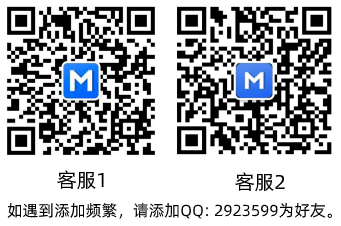 【php】MoChat - 国内首款完全开源的 PHP 企业微信管理系统正式发布