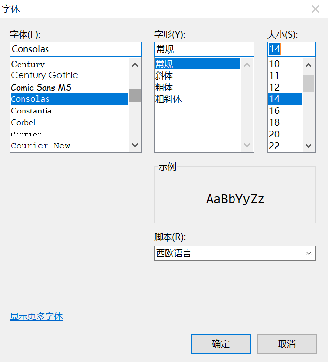 【Java】Java语法 | 初识Eclipse