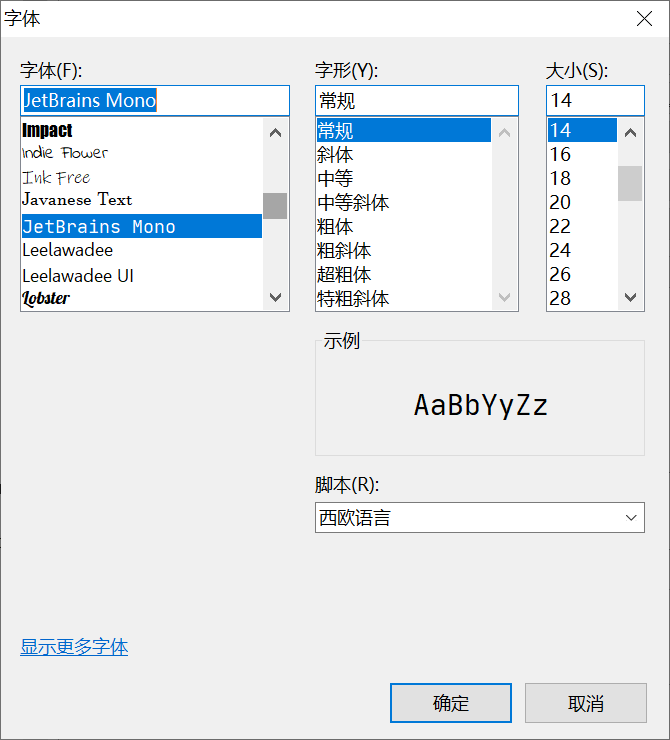 【Java】Java语法 | 初识Eclipse