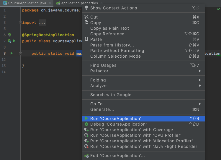 【Java】两种方式，花五分钟就能构建一个 Spring Boot 应用