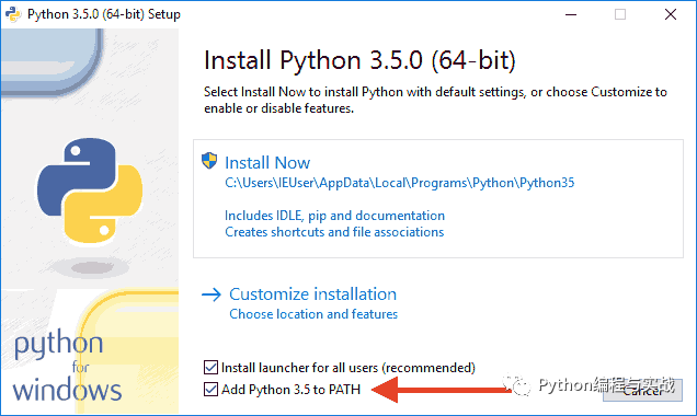 【Python】茅台抢购脚本详细教程！！！另已将茅台抢购做成了一个软件！！！
