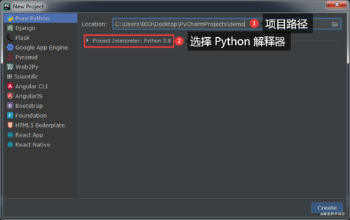 【Python】如何使用Pycharm编写项目 「使用教程」