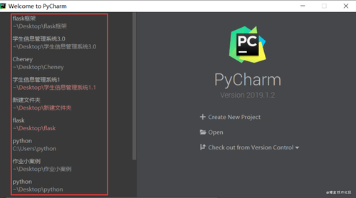 【Python】如何使用Pycharm编写项目 「使用教程」