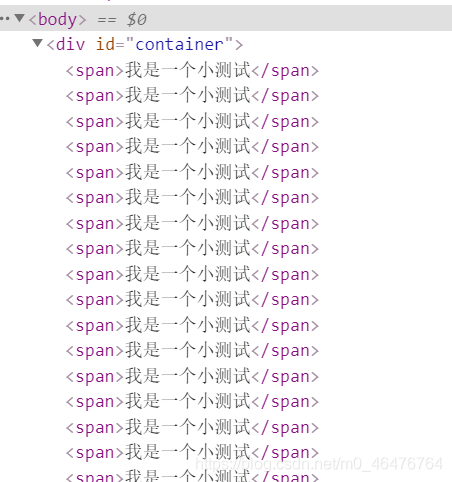 【JS】从这一篇文章入坑前端性能优化