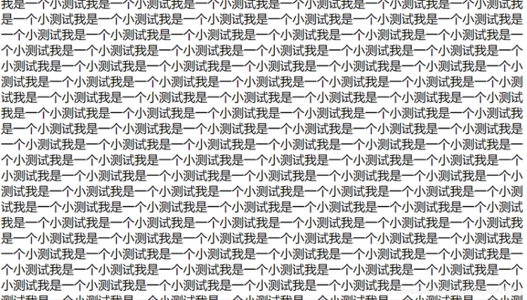 【JS】从这一篇文章入坑前端性能优化