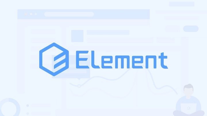 【JS】Element - 饿了么团队出品的神级桌面 UI 组件库