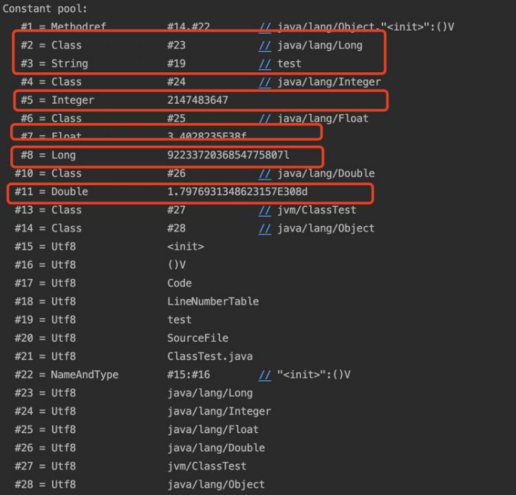 【Java】写Java但不懂Java系列之加载和存储