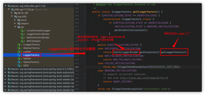 【Java】一起进阶一起拿高工资！Java开发进阶-log4j2日志脱敏原理分析